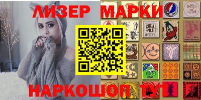 амфетамин Ирбит