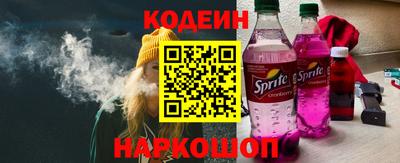 амфетамин Ирбит