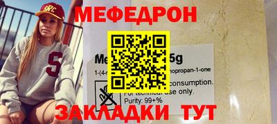 амфетамин Ирбит