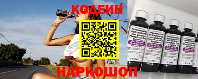 гашишное масло Ипатово