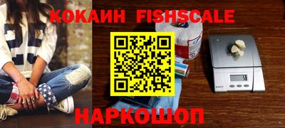 амфетамин Ирбит