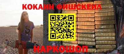 меф VHQ Изобильный