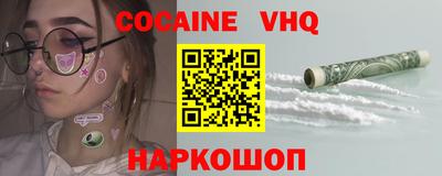 амфетамин Ирбит