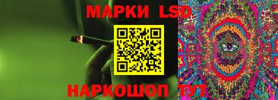 меф VHQ Изобильный
