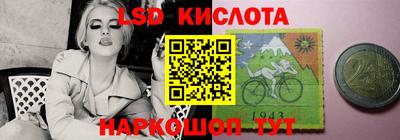 амфетамин Ирбит