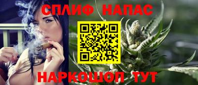 меф VHQ Изобильный