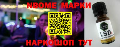 ПСИЛОЦИБИНОВЫЕ ГРИБЫ Заволжье