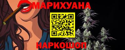 амфетамин Ирбит