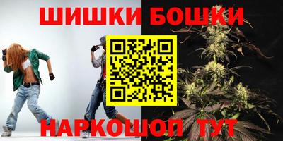 ALPHA-PVP Жуковский