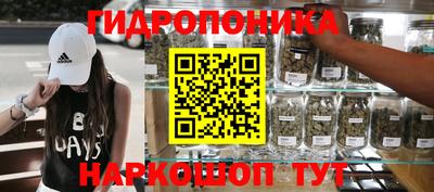 меф VHQ Изобильный