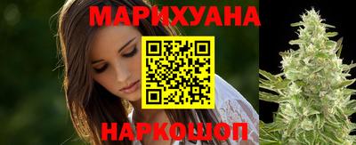 твердый Заводоуковск
