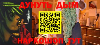 твердый Заводоуковск