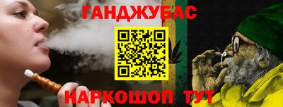 амфетамин Ирбит