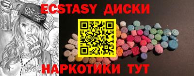 меф VHQ Изобильный
