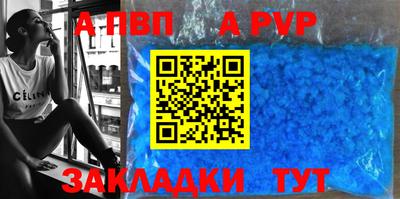 меф VHQ Изобильный