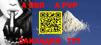 амфетамин Ирбит