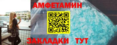 гашишное масло Ипатово