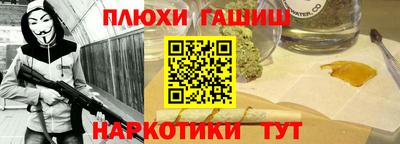 амфетамин Ирбит