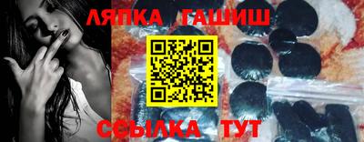 амфетамин Ирбит