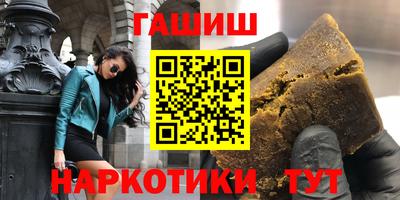 меф VHQ Изобильный