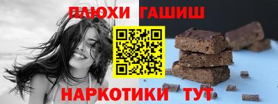 меф VHQ Изобильный