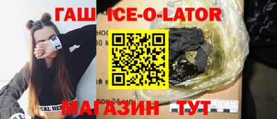 меф VHQ Изобильный