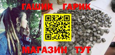 ПСИЛОЦИБИНОВЫЕ ГРИБЫ Заволжье